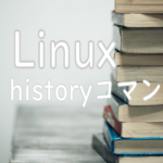 Linux history