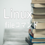 Linux file